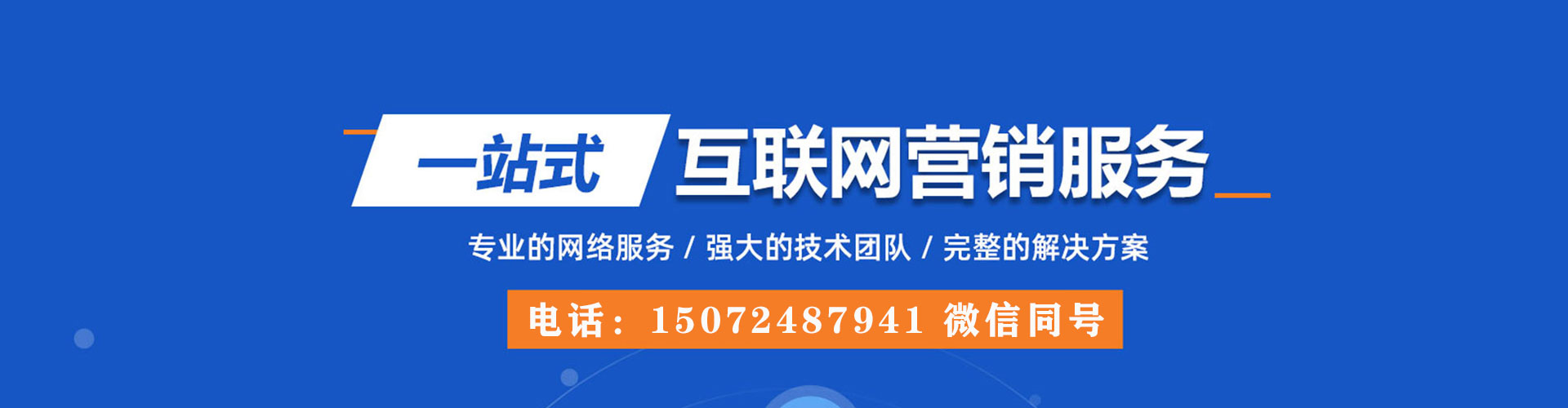 王益渠道开户返点