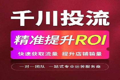 竞价开户推广案例深度剖析
